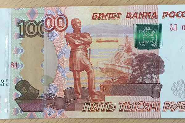 Как сделать из 100 рублей 100 тысяч Как сделать из 100 рублей 100 тысяч