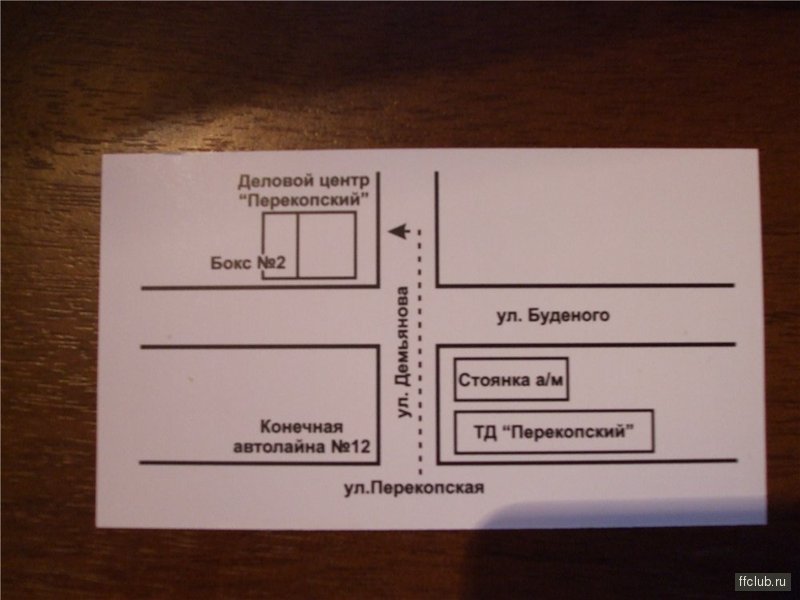 posted image