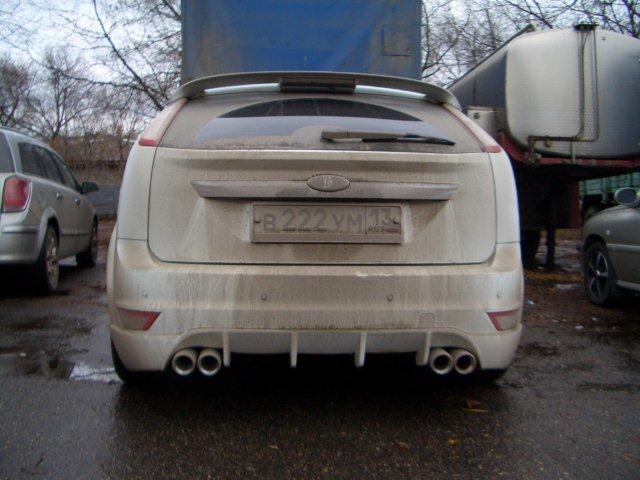 trail ����������� ��� x ������� �