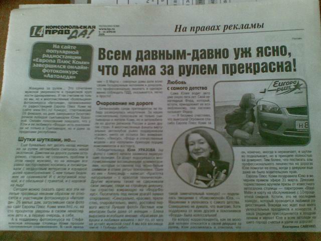 posted image