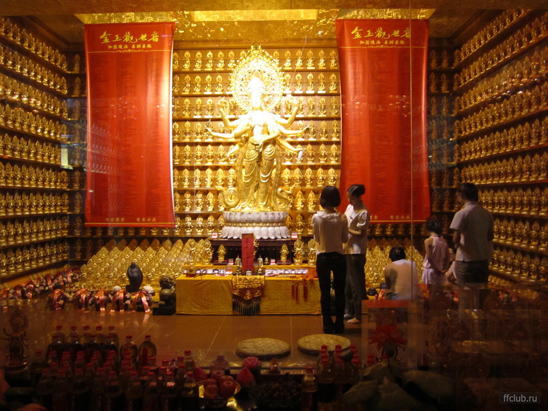 posted image