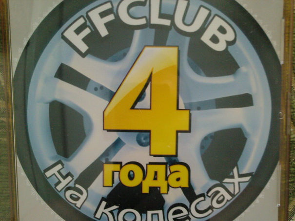 posted image