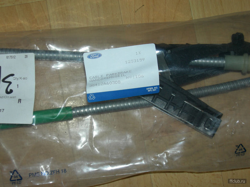 ������� �� �������� 2 ������ ����������� �����-���� ������