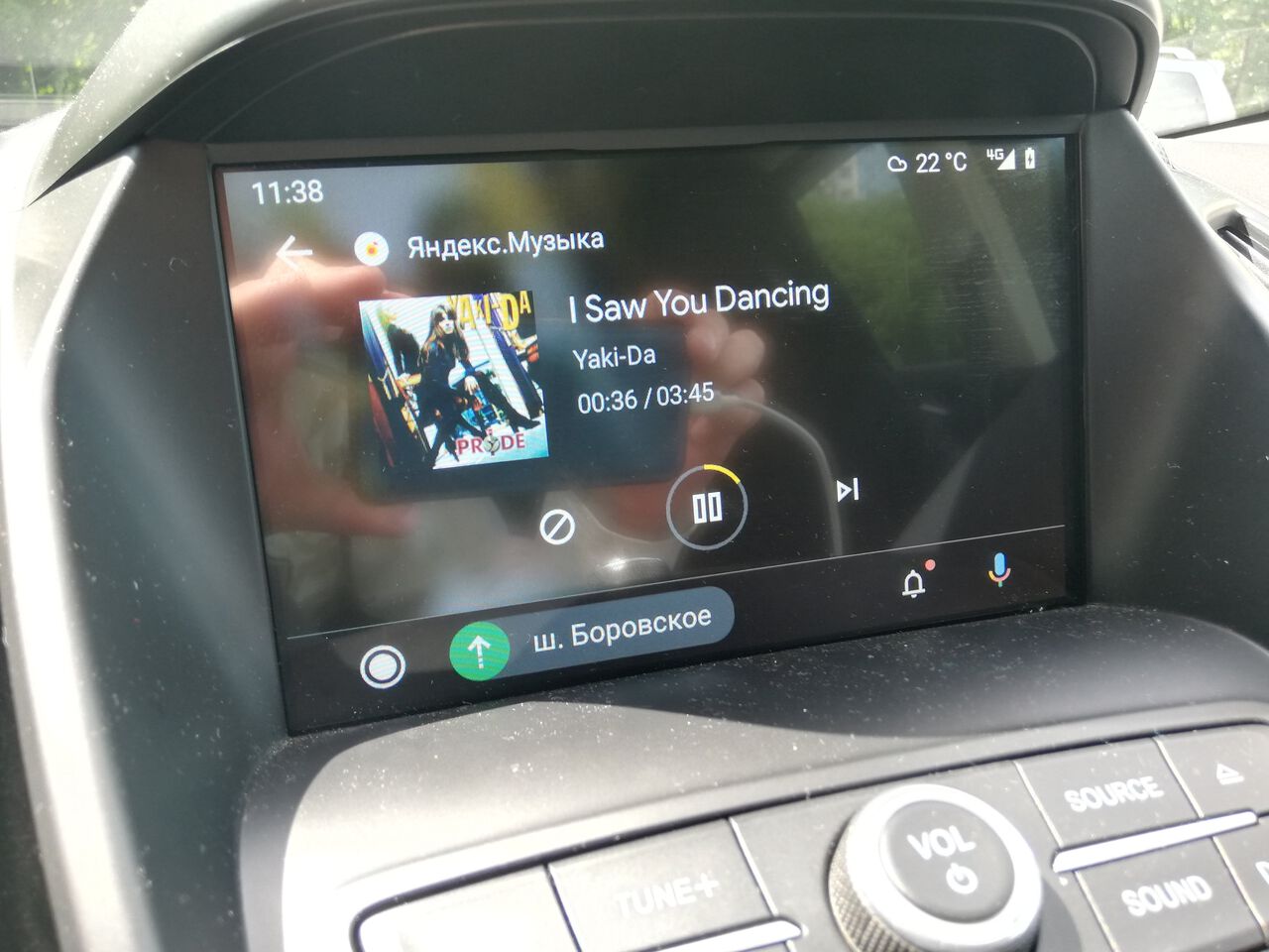 Android Auto Ford Kuga (Форд Куга)