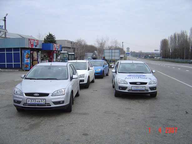 posted image