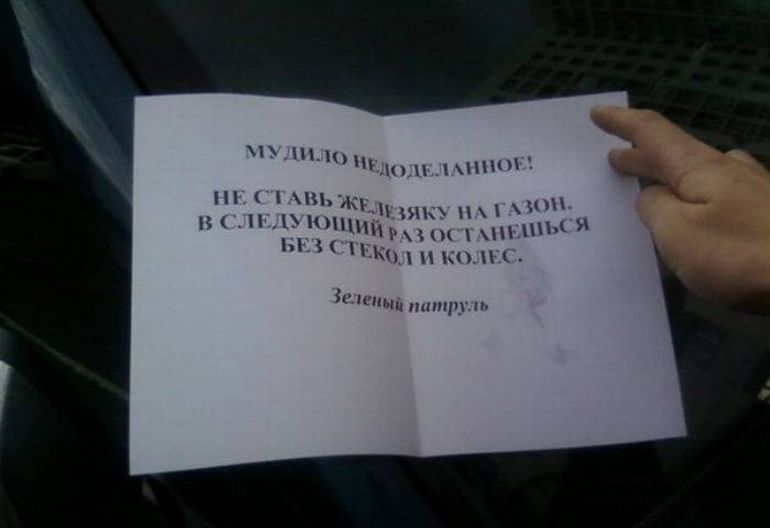 posted image