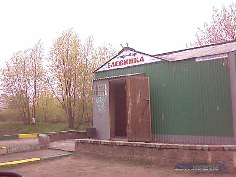 posted image