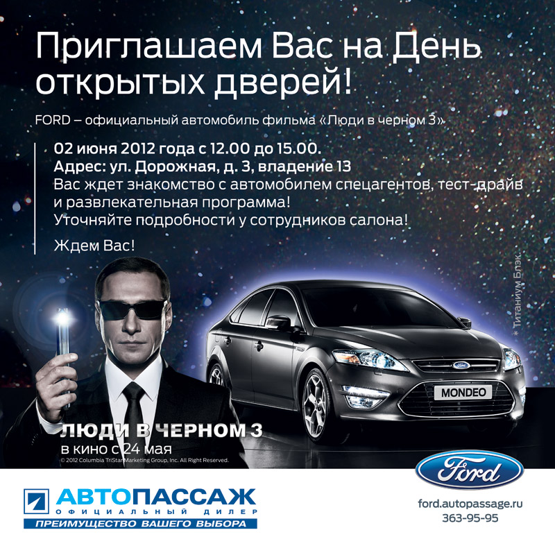 posted image