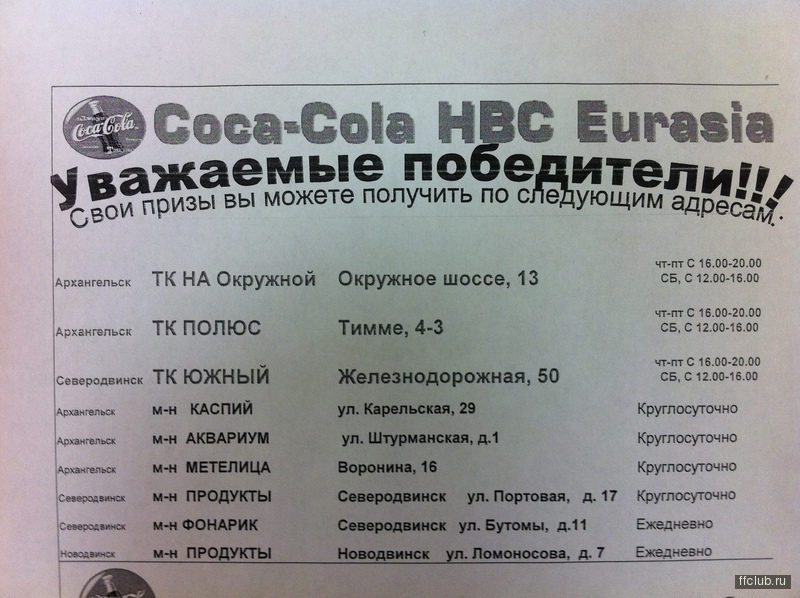 posted image