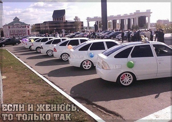 Как украсить приору