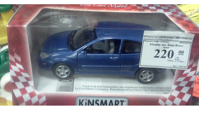 posted image