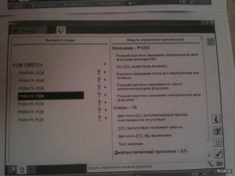 user posted image