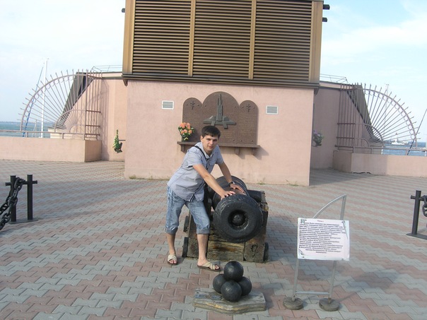 posted image