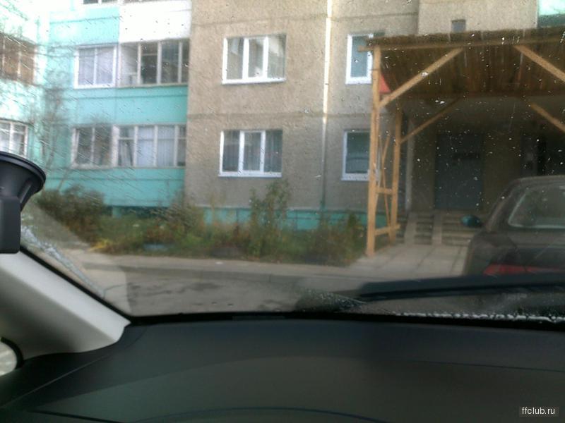 posted image