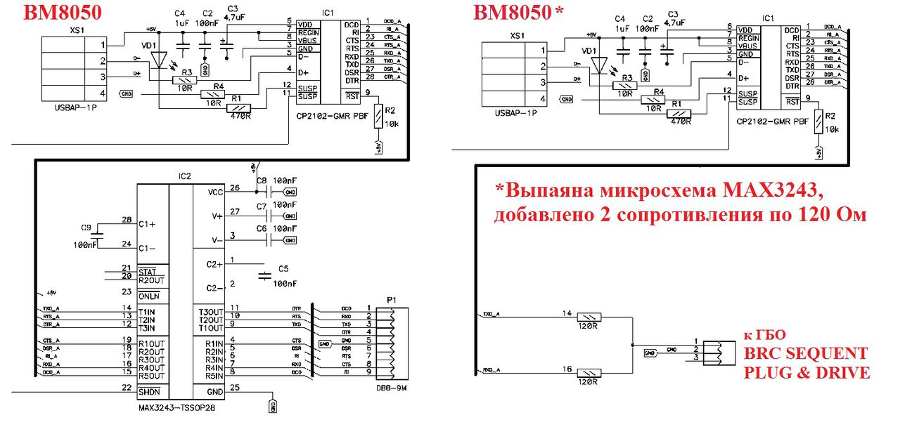 Ta8050p схема подключения