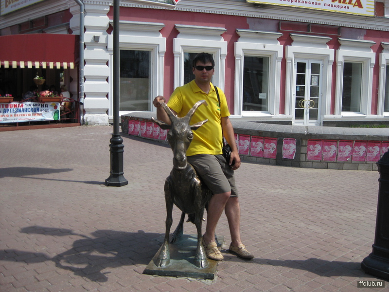posted image
