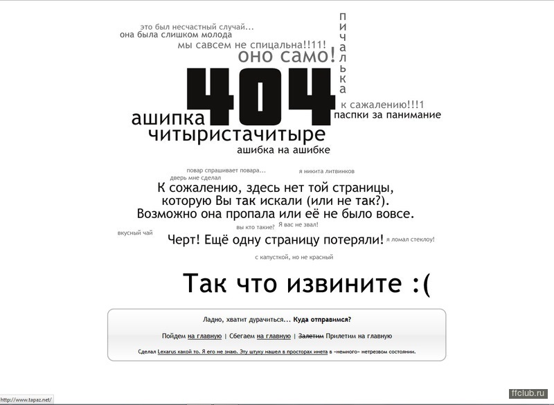 posted image