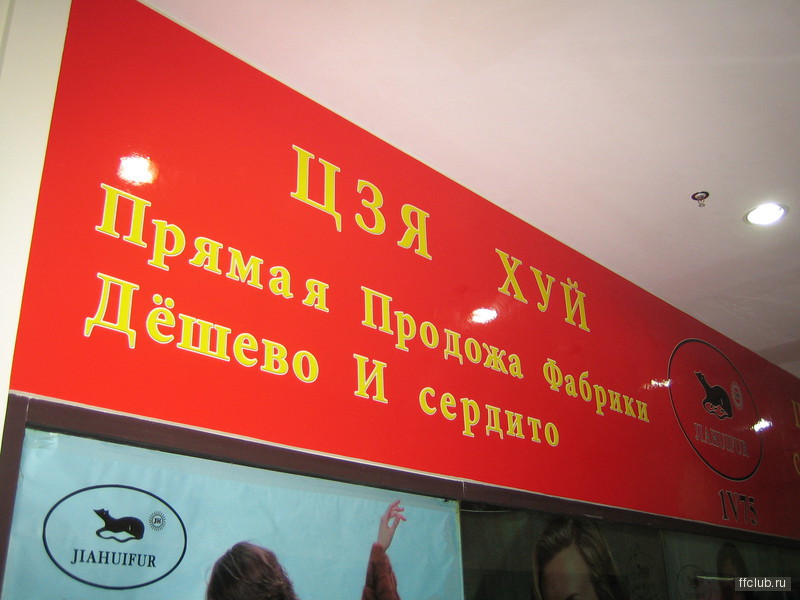 posted image