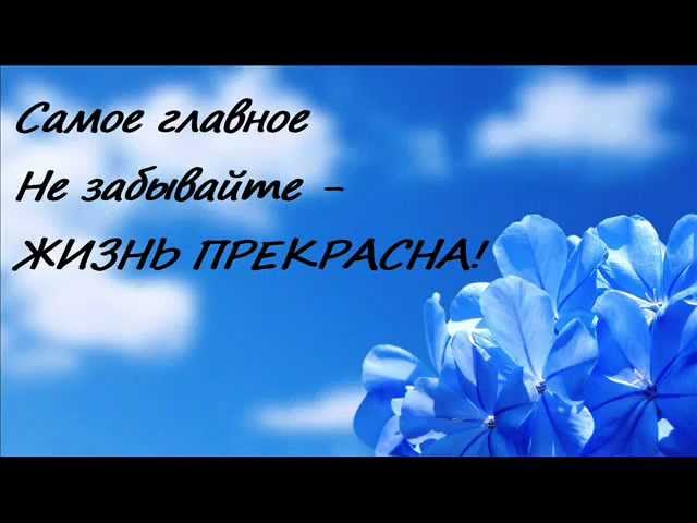 Поздравления с днем рождения для гульнар Поздравления с днем рождения для гульнар
