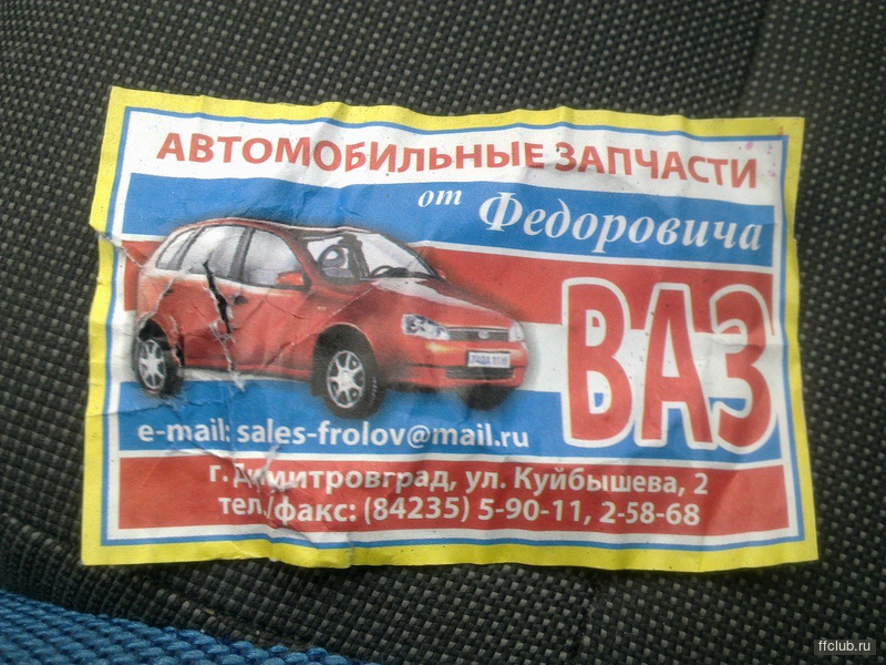 posted image