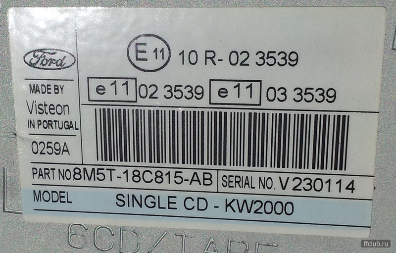 Single cd-kw2000 инструкция