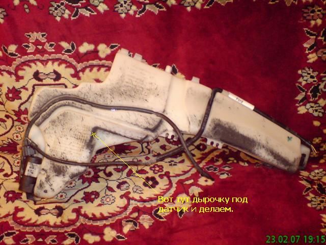 posted image