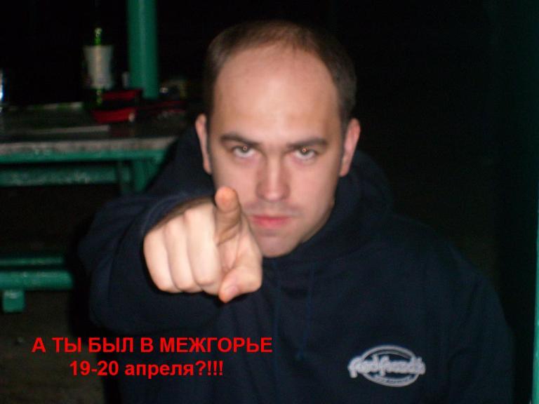 posted image