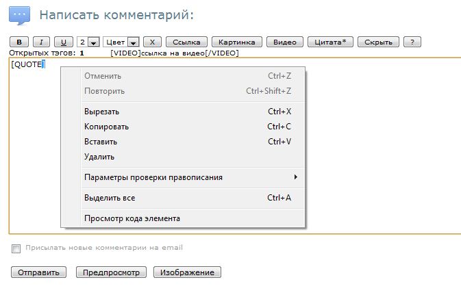 user posted image