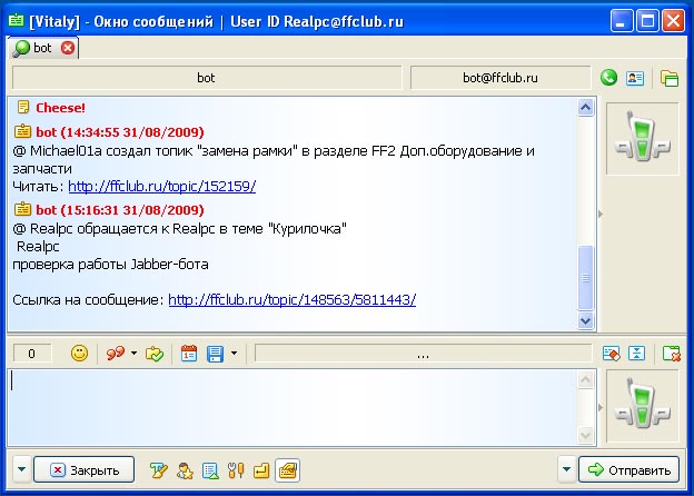 posted image