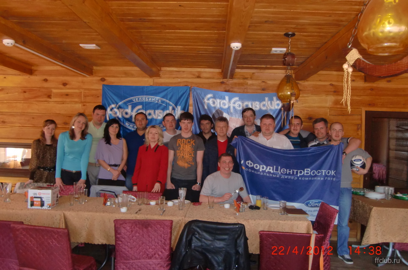 posted image