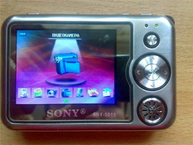 Pmp-player Sony Srf-5015  -  7