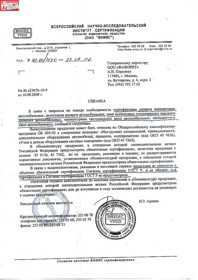 ООН искоренит лампы накаливания к 2018 году. Отказ от ламп накаливания в 2018-м ООН искоренит лампы накаливания к 2018 году. Отказ от ламп накаливания в 2018-м