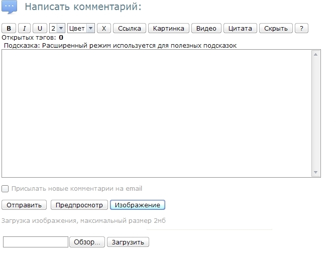user posted image