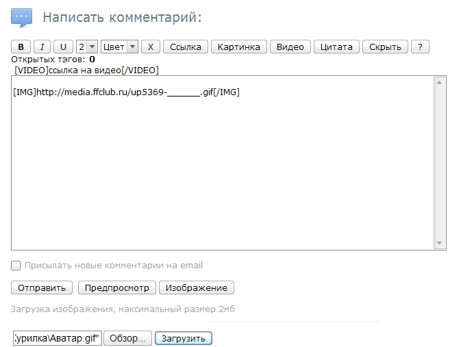 user posted image