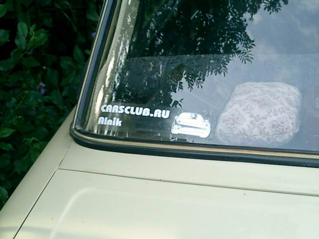 posted image