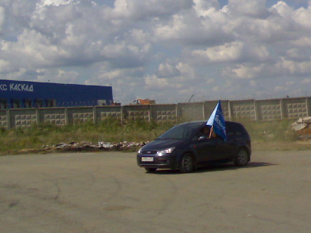 posted image