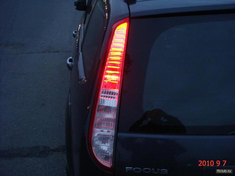 Lampy LED Ford Focus MK2 FL Lift kombi EUROPA P+L