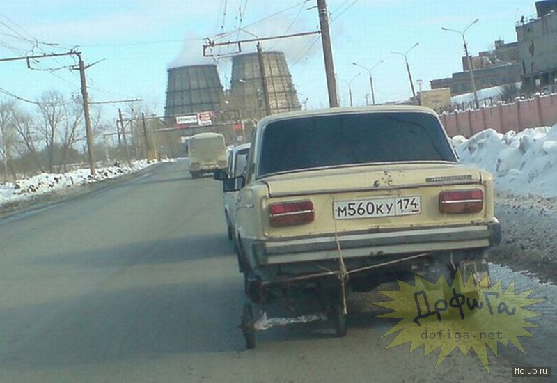 Как лучше сделать страховку на авто 108