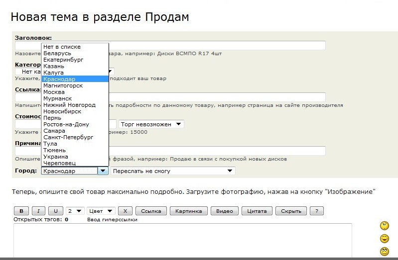 user posted image
