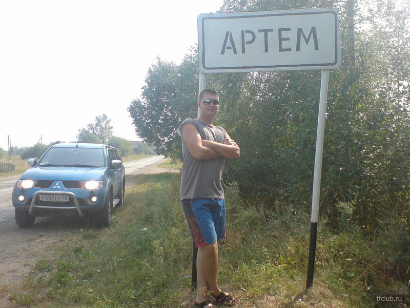 posted image