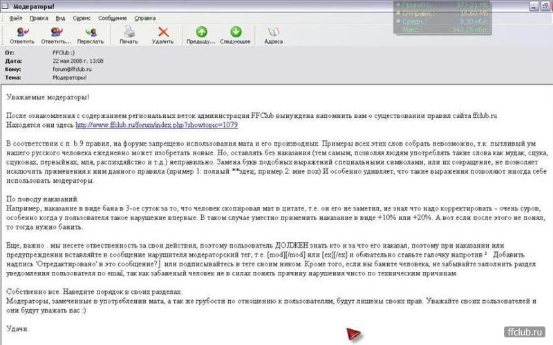 posted image