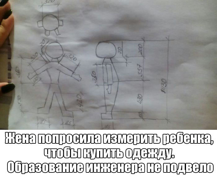 [Зображення: up97562-1473358706i63.jpg]