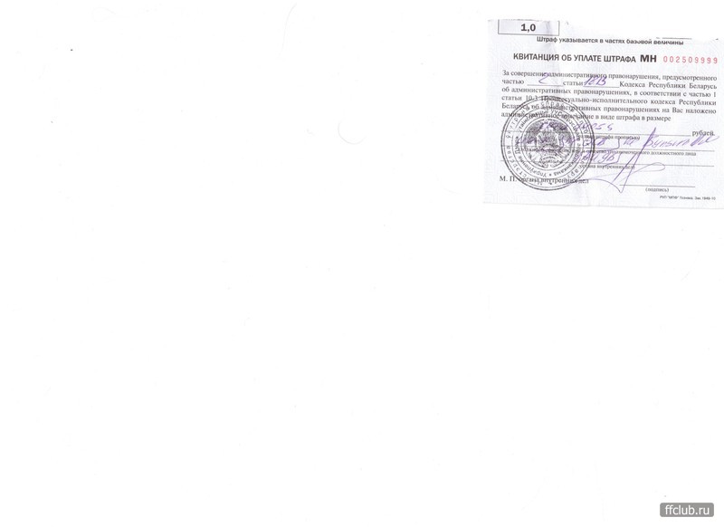 posted image