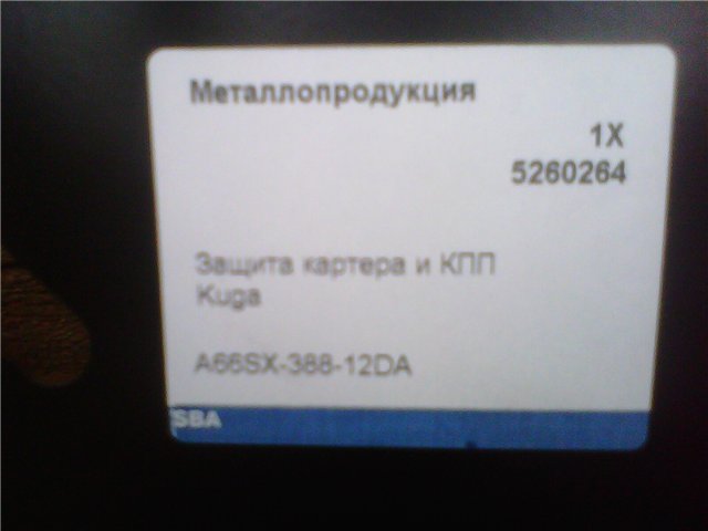 posted image