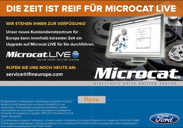 Microcat ford online