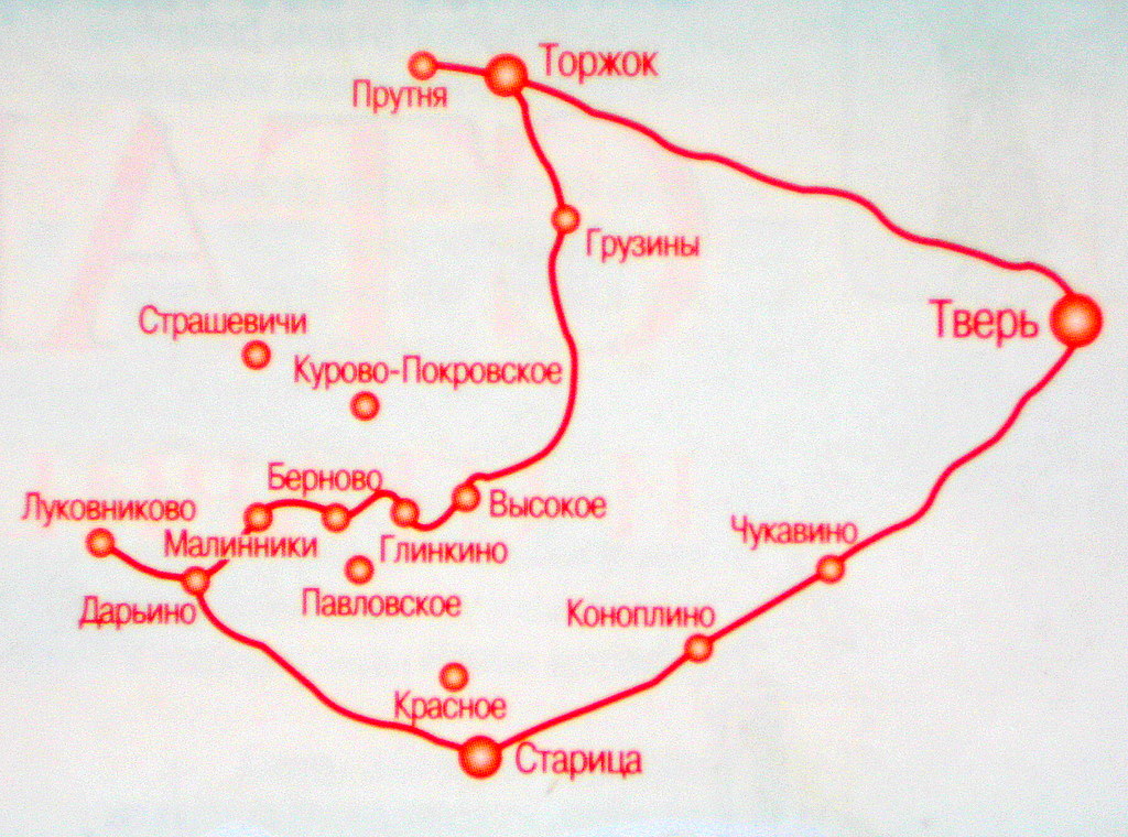 Торжок как добраться из москвы. Пушкинское кольцо Верхневолжья. Пушкинское кольцо Тверской области. Пушкинское кольцо Верхневолжья населенные пункты. Пушкинское кольцо Верхневолжья карта.