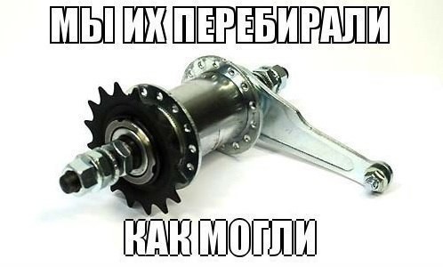 posted image