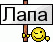 posted image