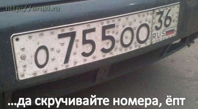 posted image