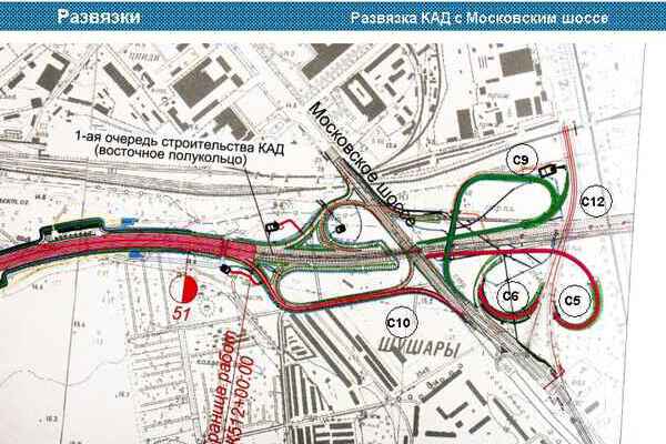 Схема развязки кад и таллинского шоссе